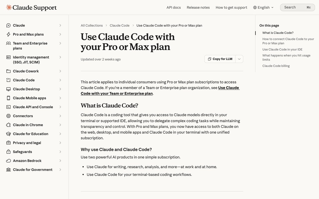 Официальная страница Anthropic «Use Claude Code with your Pro or Max plan», раздел про исчерпание лимита