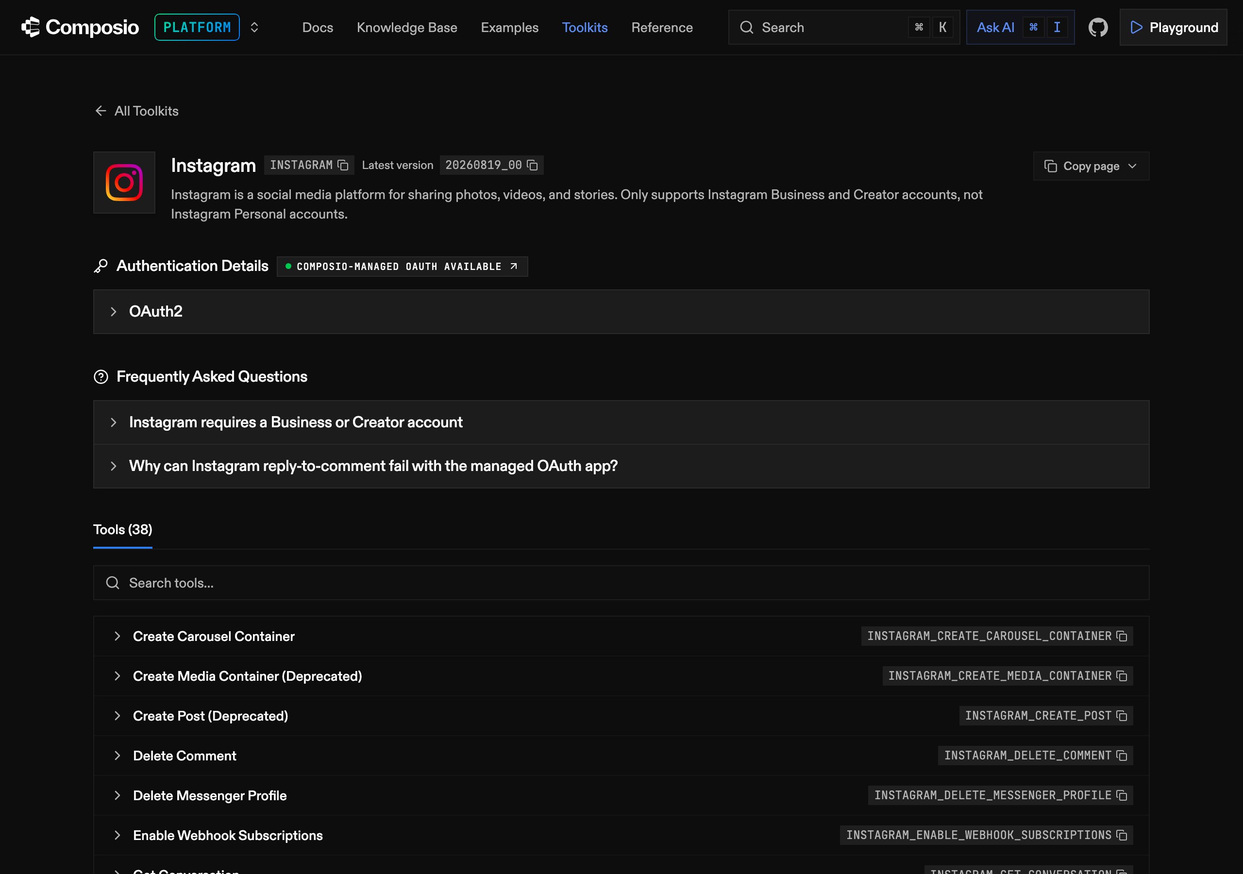 Каталог Composio: 38 действий для Инстаграма и требование аккаунта Business или Creator