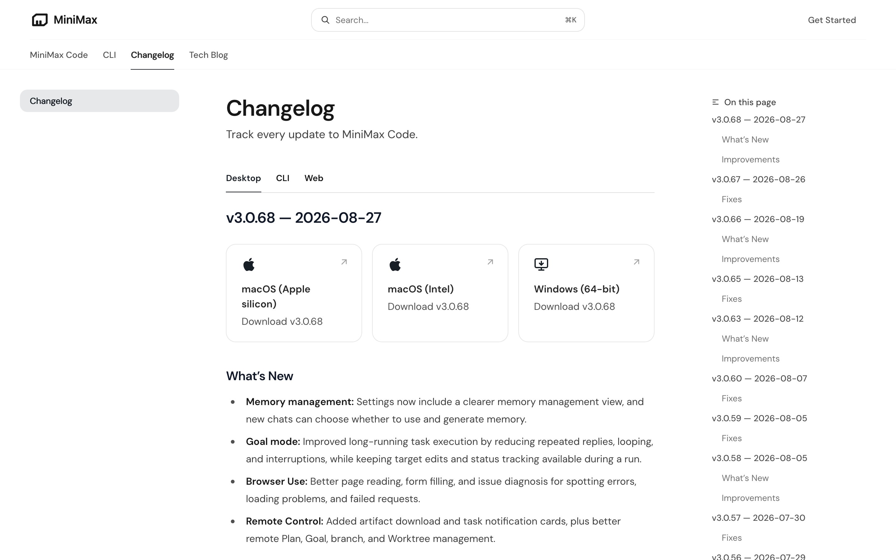 Журнал изменений MiniMax Code на официальном сайте с разделами What's New и Improvements для версии v3.0.68