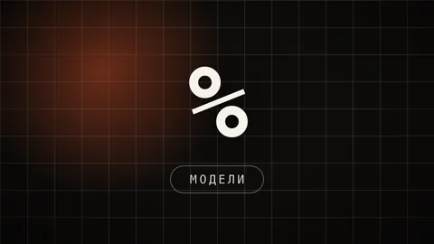 Карточка гайда: локальные нейросети и что вообще потянет твой компьютер
