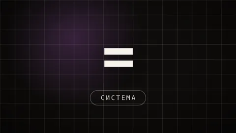 Тёмная иконка-превью со ступенями и подписью УРОВНИ, ссылка на разбор пяти уровней автоматизации работы