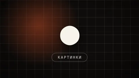 Карточка соседнего материала: портреты нейросетью по собственным снимкам, тот же приём загрузки фото