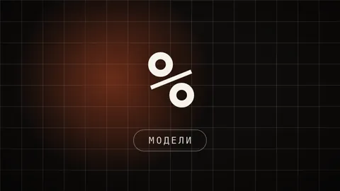 Превью статьи «Какая нейросеть лучше»: вердикт по каждой задаче с цифрами рейтингов