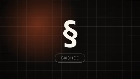 Превью статьи «ИИ секретарь для записи клиентов»: связка, которая сама отвечает клиентам и ведёт запись