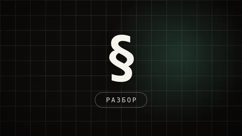 Карточка гайда про то, как одна голосовая заметка разворачивается в месяц контента