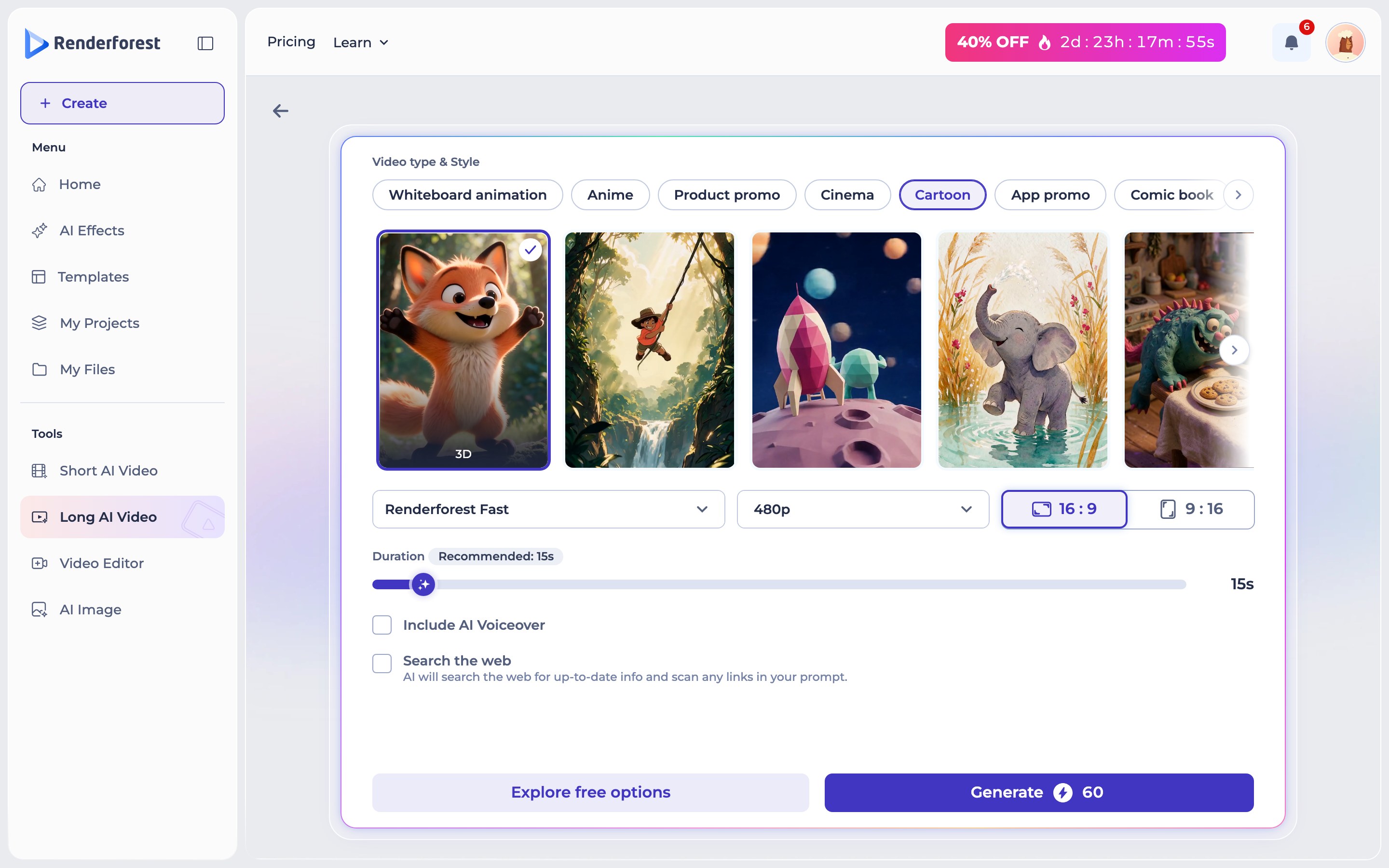 Экран настроек AI Cartoon Generator: стиль Cartoon, модель, длительность и кнопка Generate на 60 кредитов