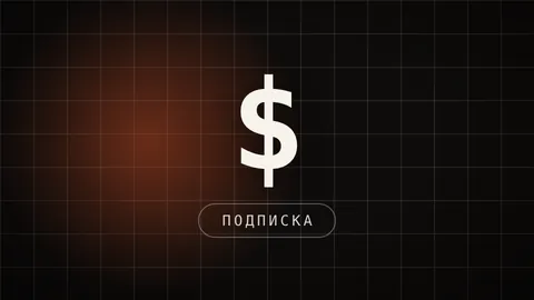 Превью гайда про ИИ для сценария: как повернуть тот же смысл в сценарий вертикального ролика