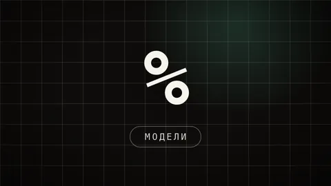 Превью статьи «Gemini нейросеть: как пользоваться из России»: доступ, цены и лимиты 2026