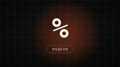 Превью статьи «Текст нейросети: как убрать маркеры ИИ»: чистка текста до состояния «писал человек»