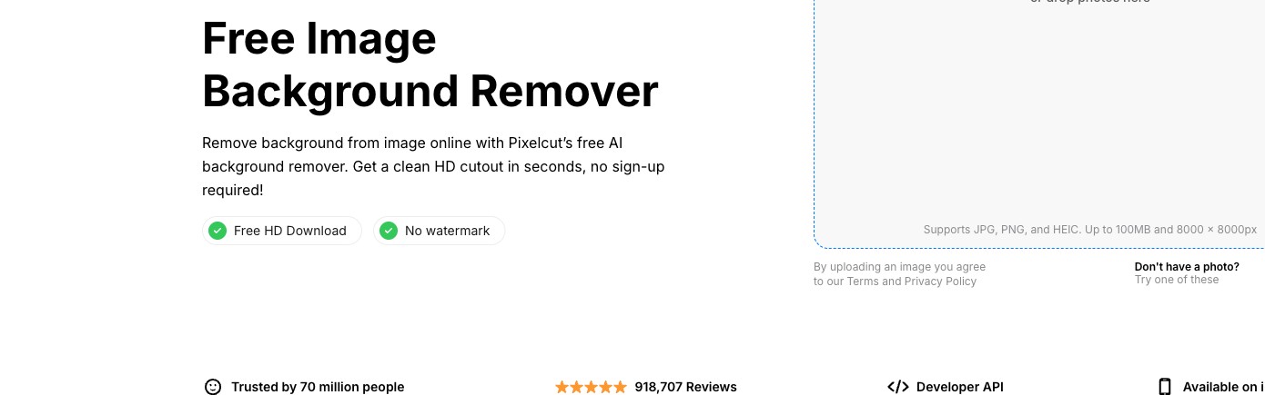 Собственный скрин страницы Pixelcut Background Remover: HD без водяного знака, 70 миллионов пользователей