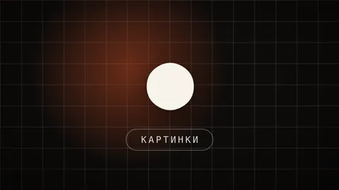 Превью гайда про нейрофото и портреты: съёмка человека нейросетью без студии и фотографа