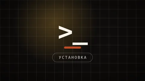 Карточка гайда о работе с текстом через нейросеть шире жанра одного отчёта