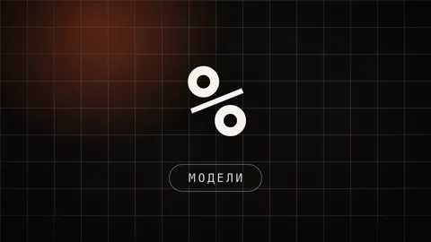 Карточка гайда «Как пользоваться нейросетью» - пять задач для новичка за первые 20 минут