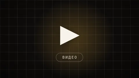 Тёмная превью-плитка гайда про Kling AI: крупный знак на сетке и подпись категории видеогенератор