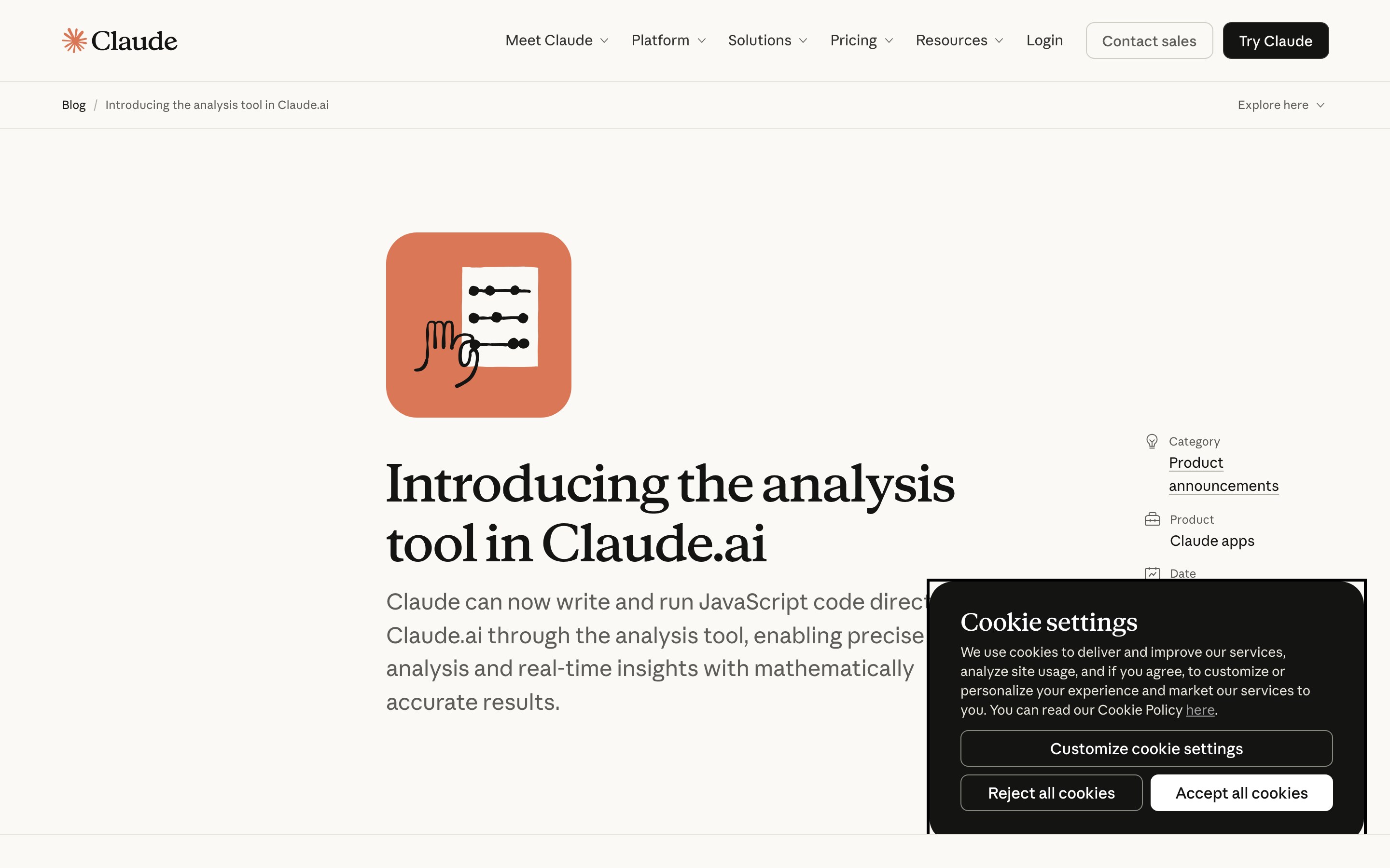 Официальный анонс Anthropic про инструмент анализа данных в Claude.ai: код на JavaScript и апдейт про code execution