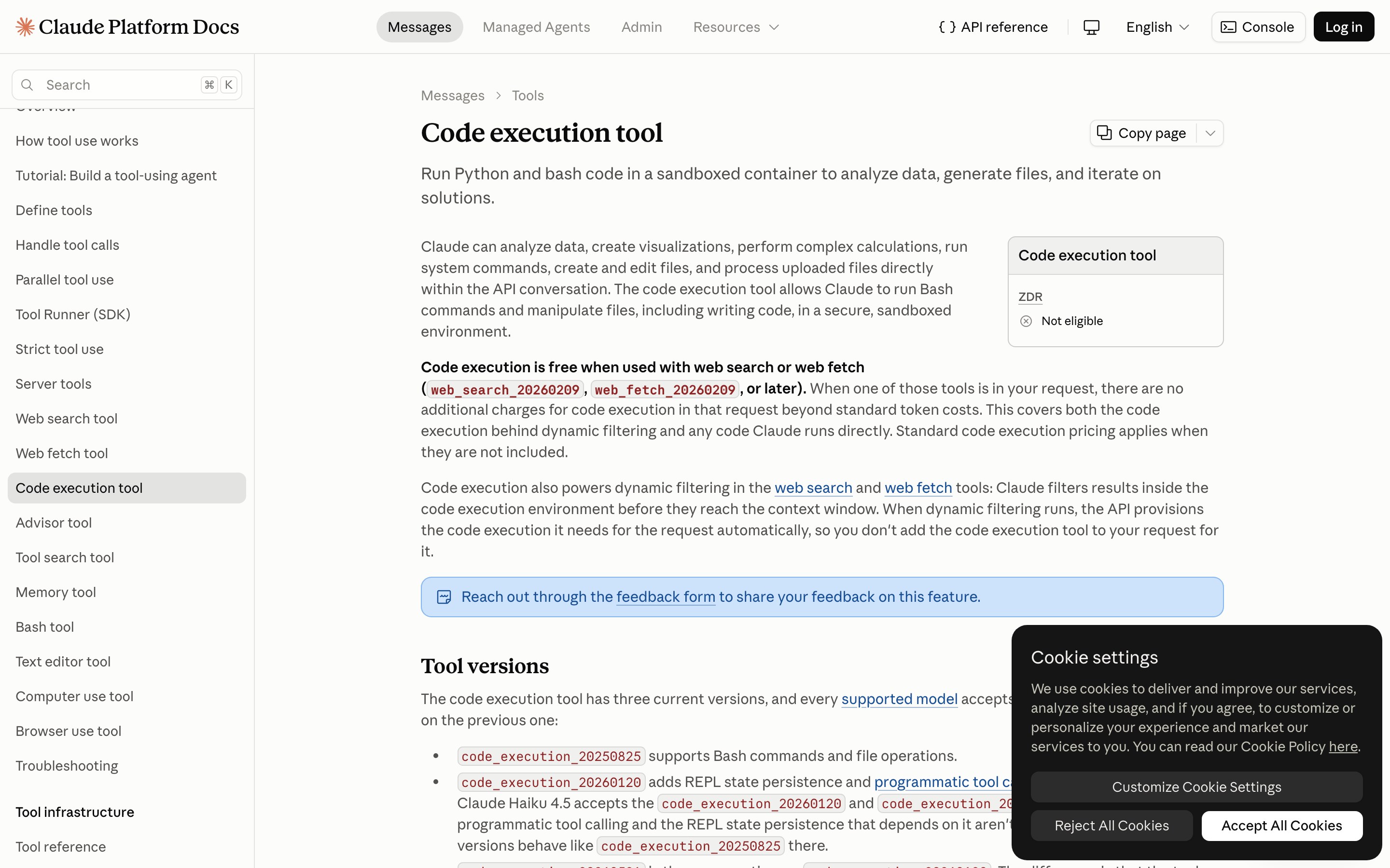 Официальная документация Anthropic про code execution tool: код на Python в песочнице для анализа данных