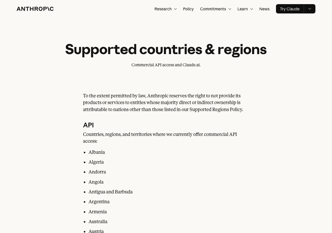 Официальная страница Anthropic со списком поддерживаемых стран и регионов, Россия в алфавитном списке отсутствует
