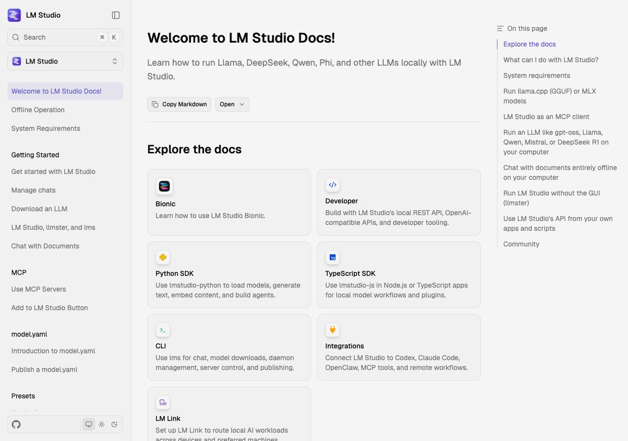 Официальная документация LM Studio - раздел Explore the docs с карточками GUI, REST API, CLI и SDK