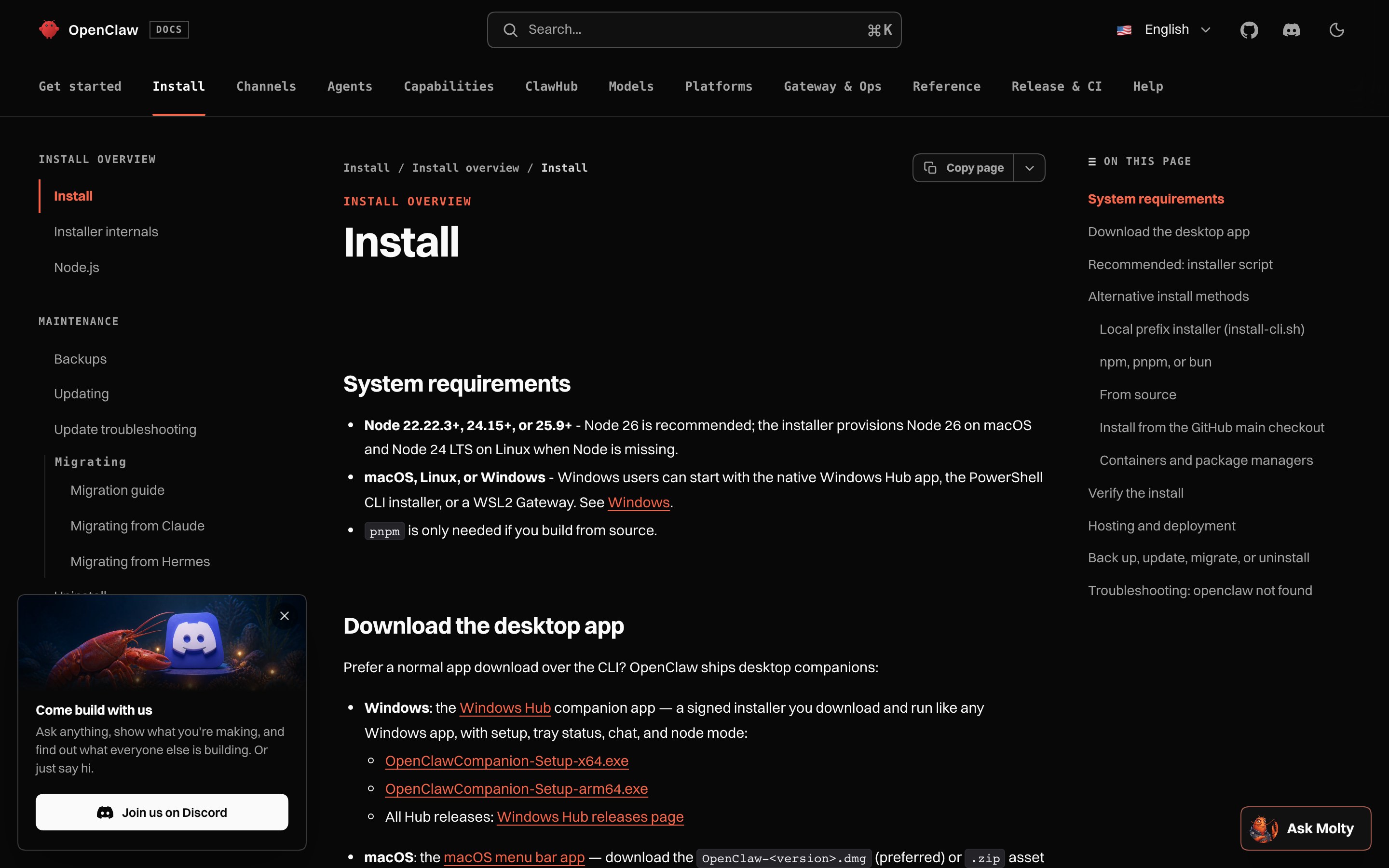 Официальная страница установки OpenClaw с системными требованиями и командами