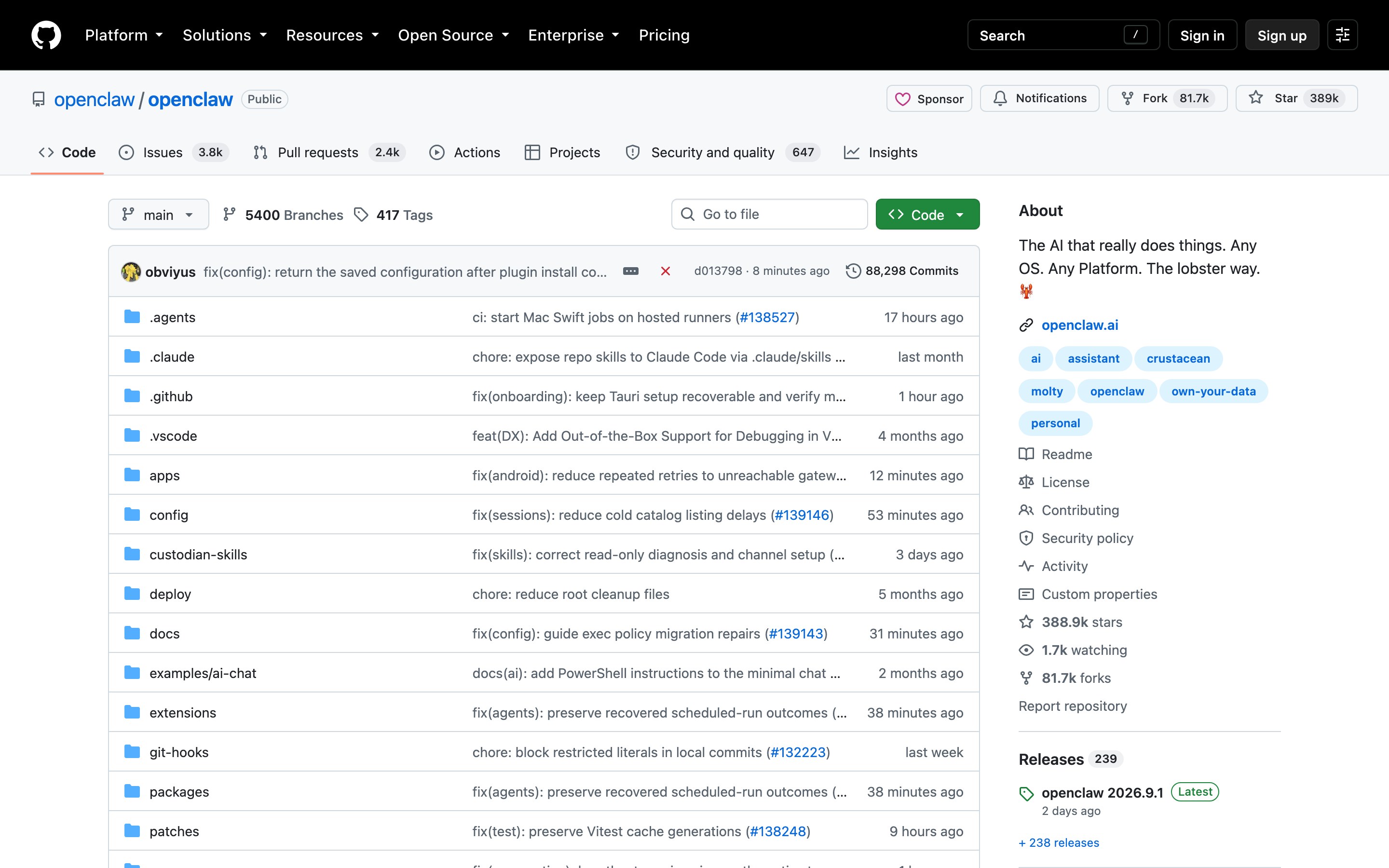 Карточка проекта OpenClaw на GitHub с текущим числом звёзд и последним релизом