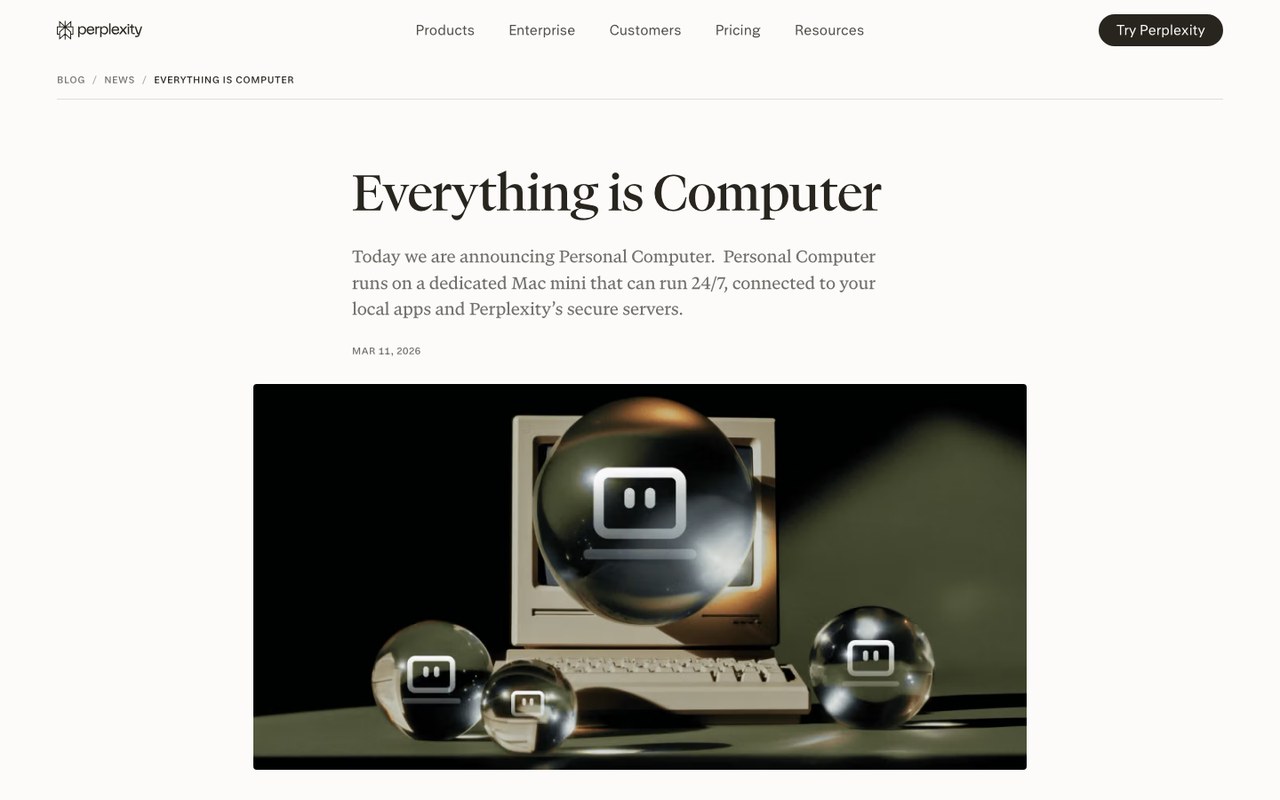 Официальный блог Perplexity, заголовок «Everything is Computer» и подпись «Today we are announcing Personal Computer»
