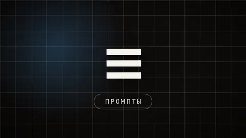 Тёмная иконка-превью с подписью РЕПЕТИТОР, ссылка на промпты репетитора Claude для любого навыка