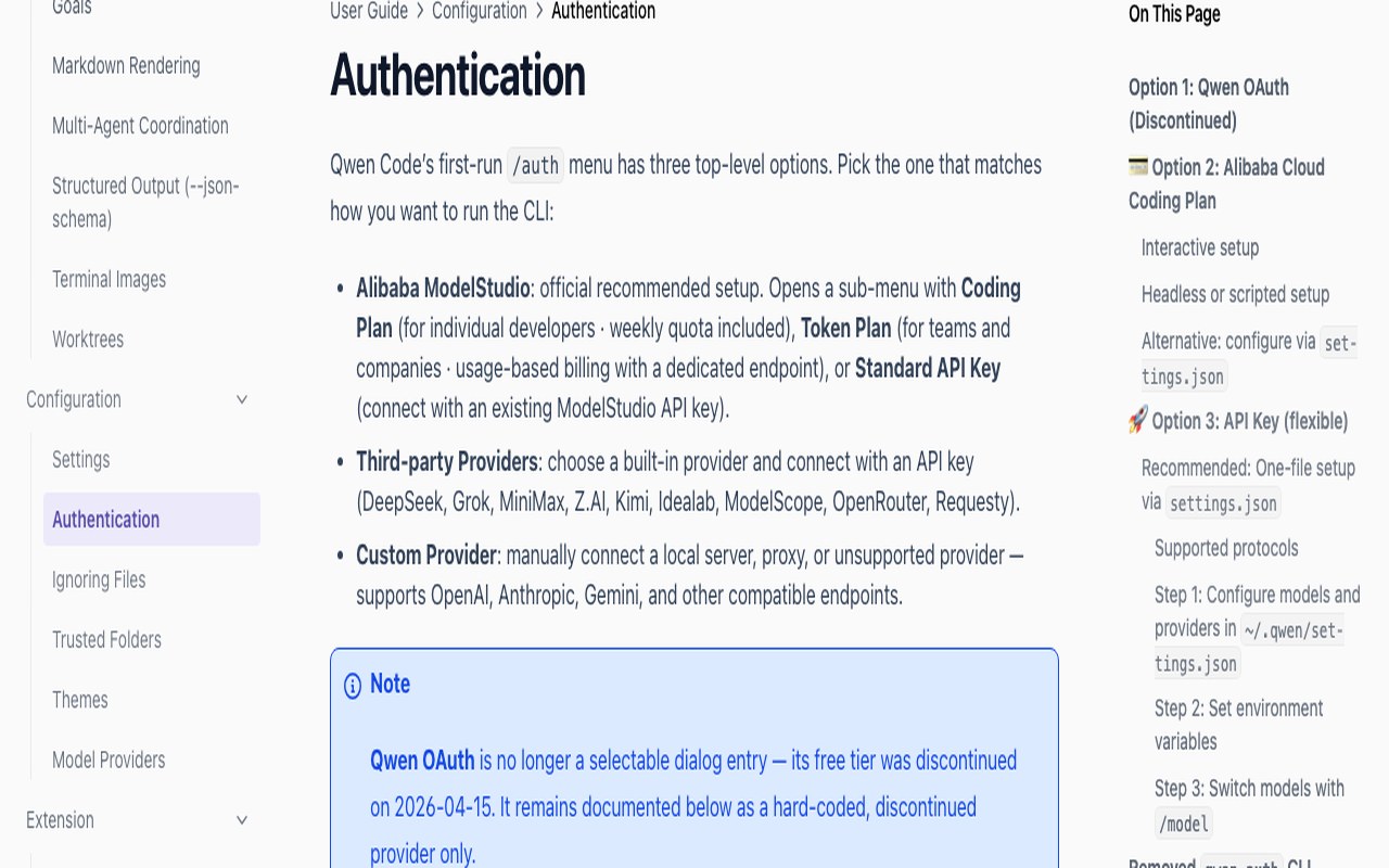 Официальная документация Qwen Code, раздел Authentication, отметка «Qwen OAuth Discontinued»