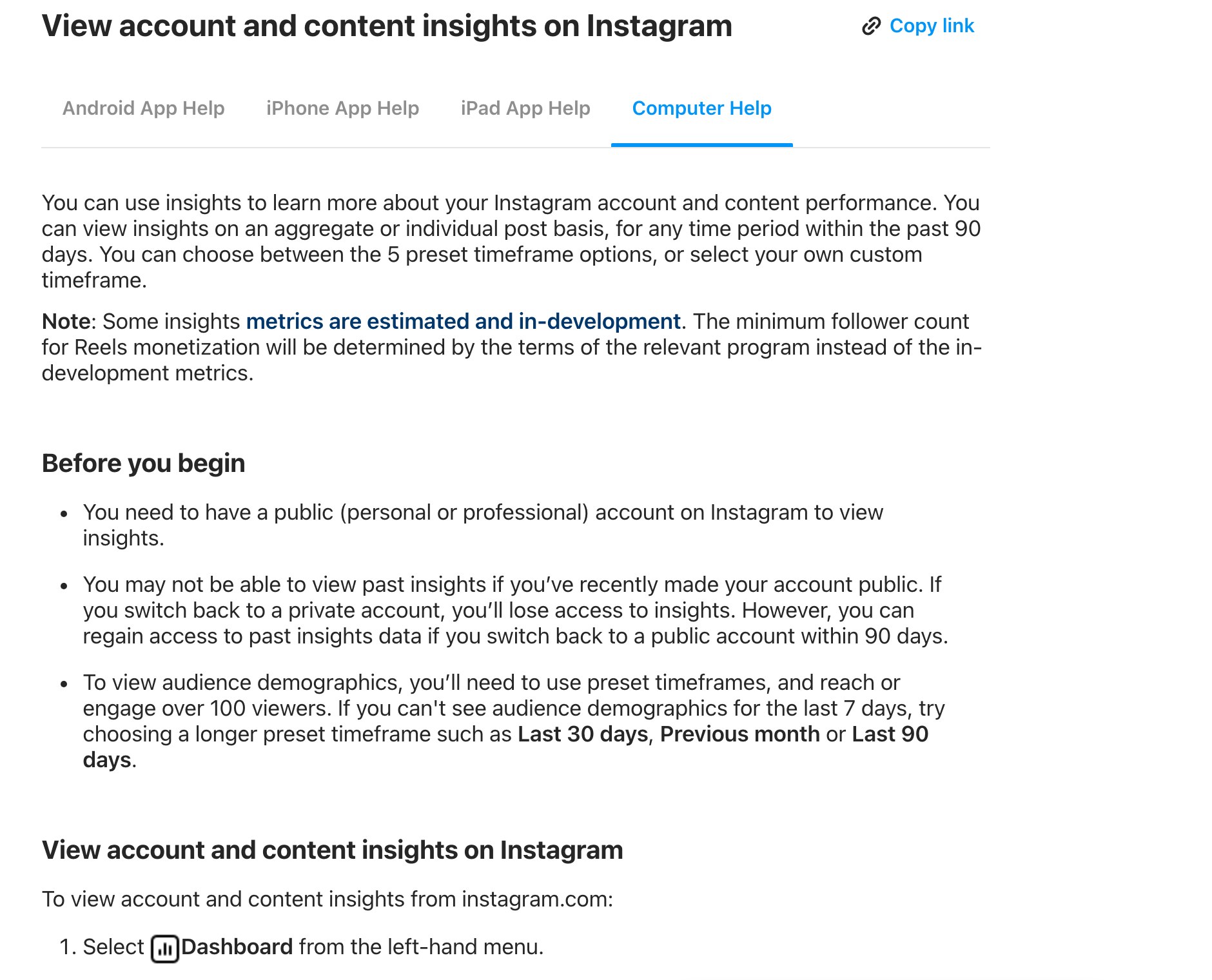 Страница справки Instagram про статистику профиля и что считается реакцией