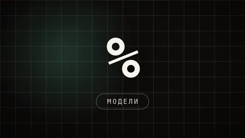 Превью статьи «Kimi K3»: как попробовать модель без очереди Moonshot