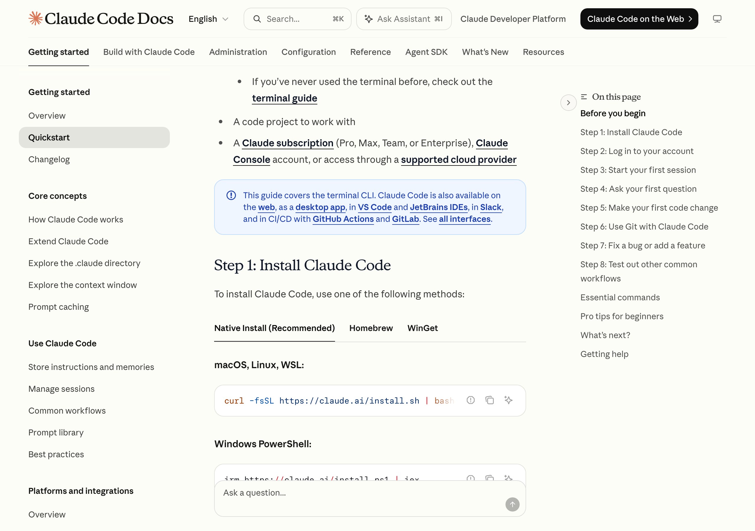 Страница быстрого старта Claude Code: шаг первый с командой установки для macOS, Linux и WSL