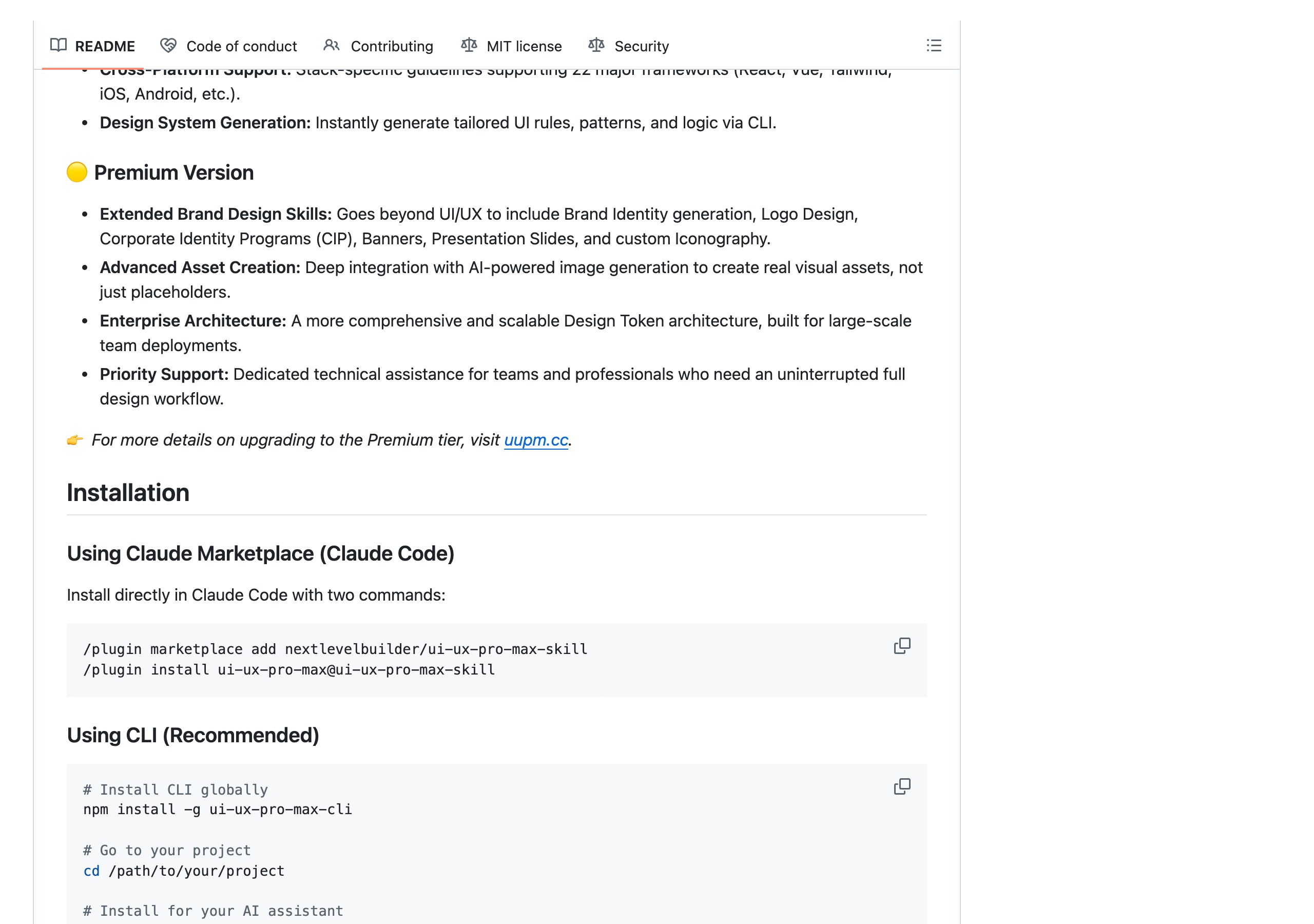 Раздел установки UI UX Pro Max на GitHub: два штатных способа, через маркетплейс и через команду