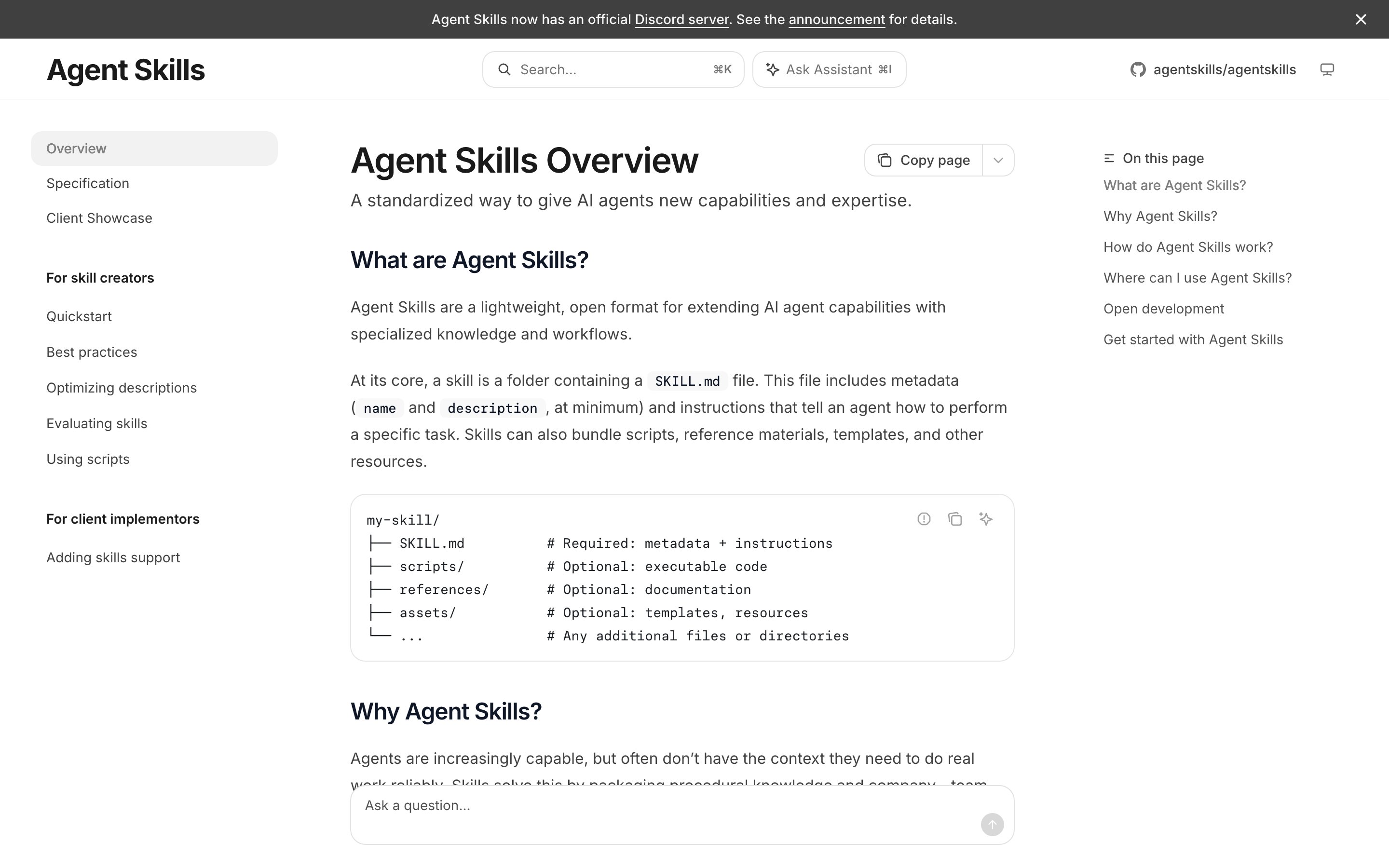 Официальная страница открытого стандарта Agent Skills, раздел Overview
