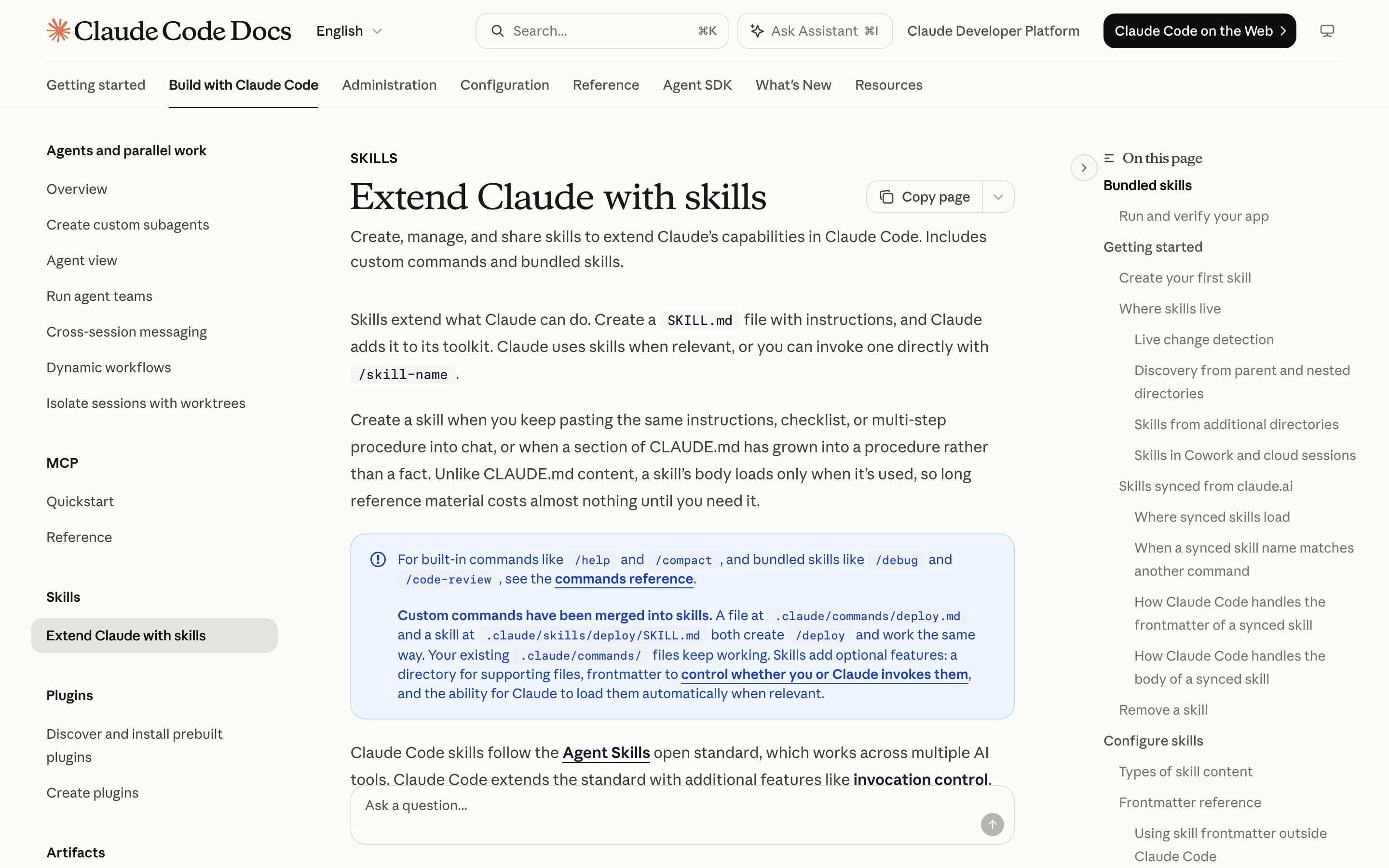 Официальная документация Claude Code, раздел Extend Claude with skills