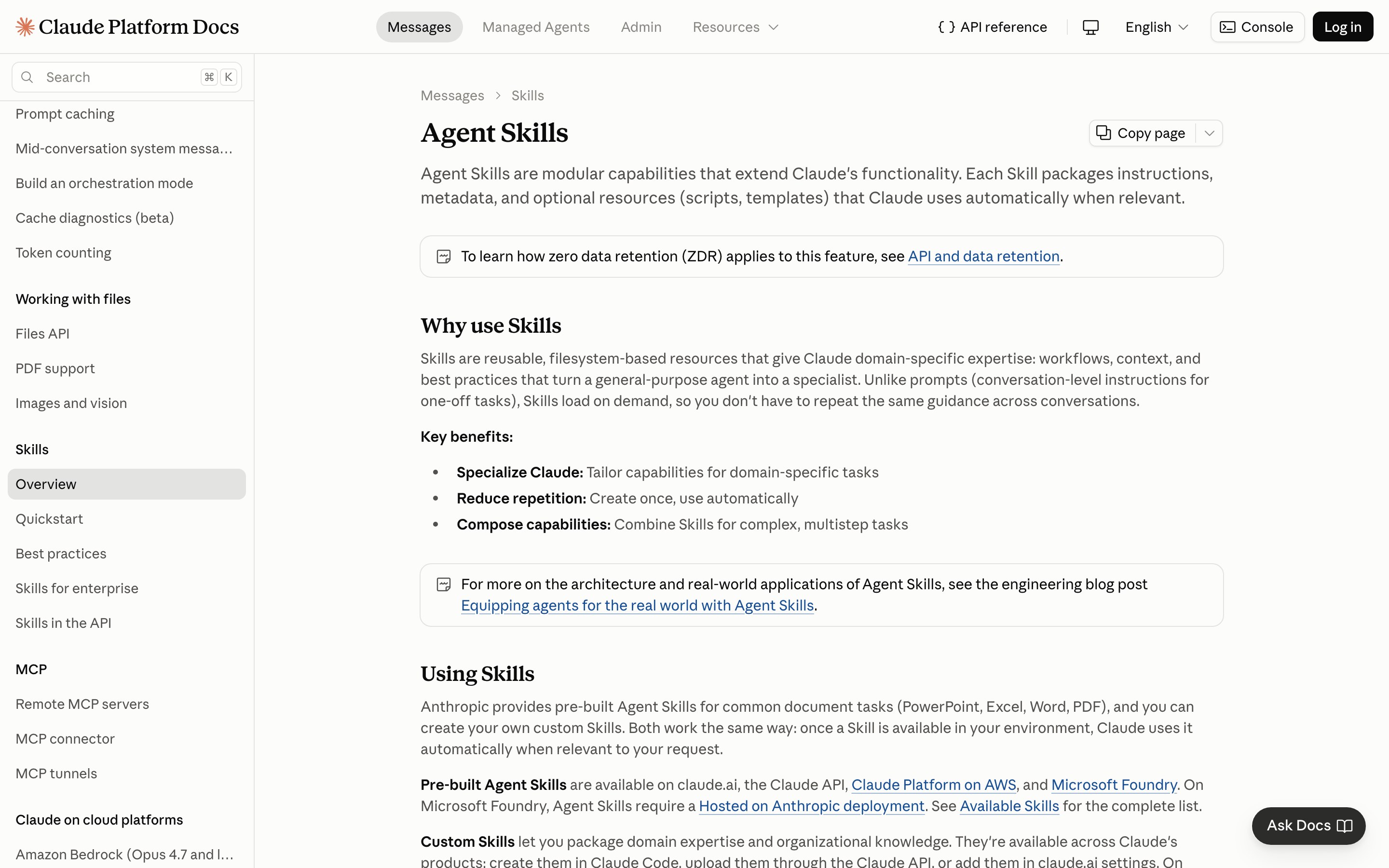 Официальная страница Agent Skills в документации Claude: что такое скилл и зачем он нужен
