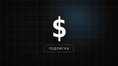 Превью статьи «Как оплатить нейросети из России»: рабочие рублёвые пути 2026