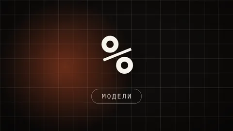 Превью статьи «Kimi K3»: как попробовать модель без очереди Moonshot