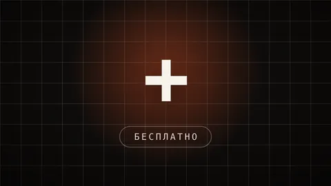 Превью статьи «Бесплатная студия с 200+ моделями»: аналог Higgsfield без оплаты