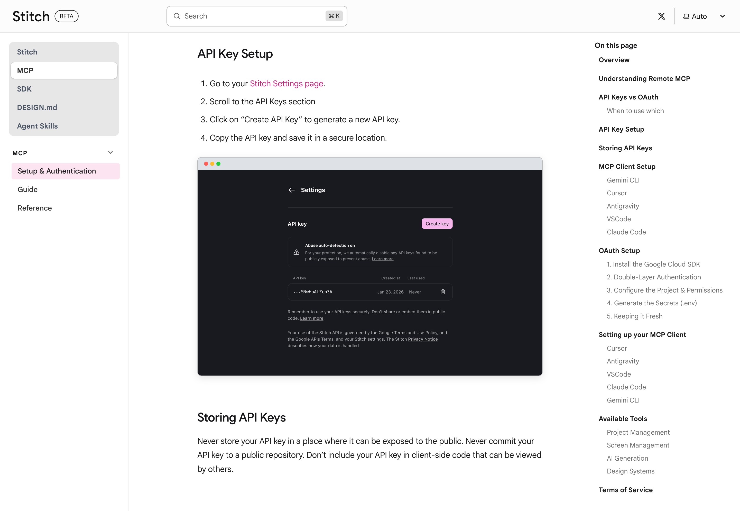 Панель Stitch Settings с разделом API key: кнопка Create key и уже созданный ключ с датой создания