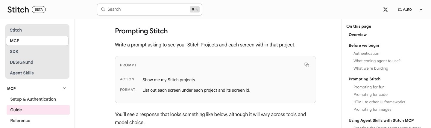 Пример промпта в руководстве Stitch MCP: Show me my Stitch projects с полями Action и Format