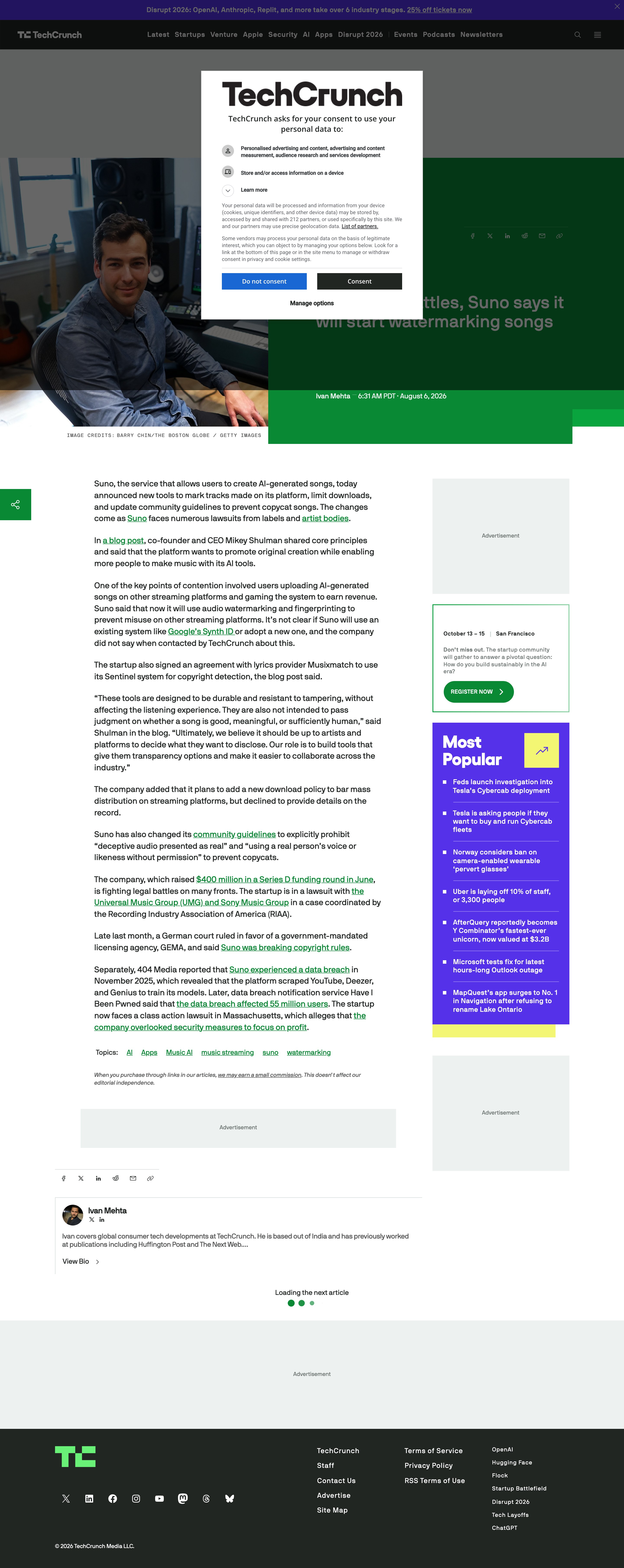 Статья TechCrunch от 6 августа 2026 с цитатой основателя Suno про неслышимый водяной знак
