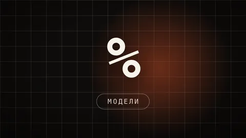 Тёмная превью-плитка гайда про Sakana Fugu: крупный знак на сетке и подпись категории модели