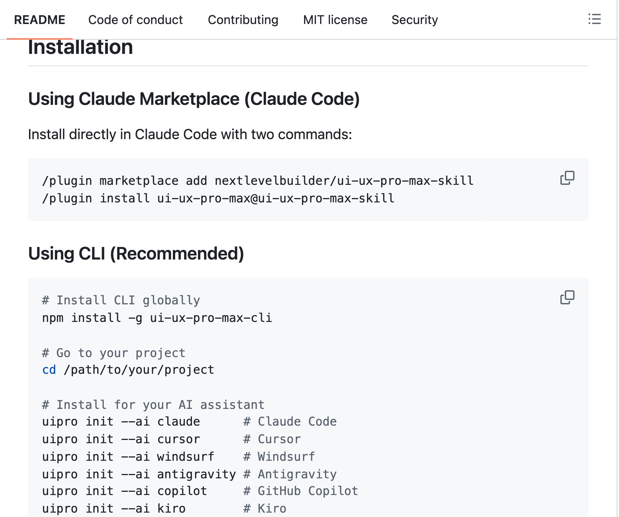 Раздел Installation на странице проекта GitHub: блок с двумя командами для магазина дополнений и блок с установкой через npm