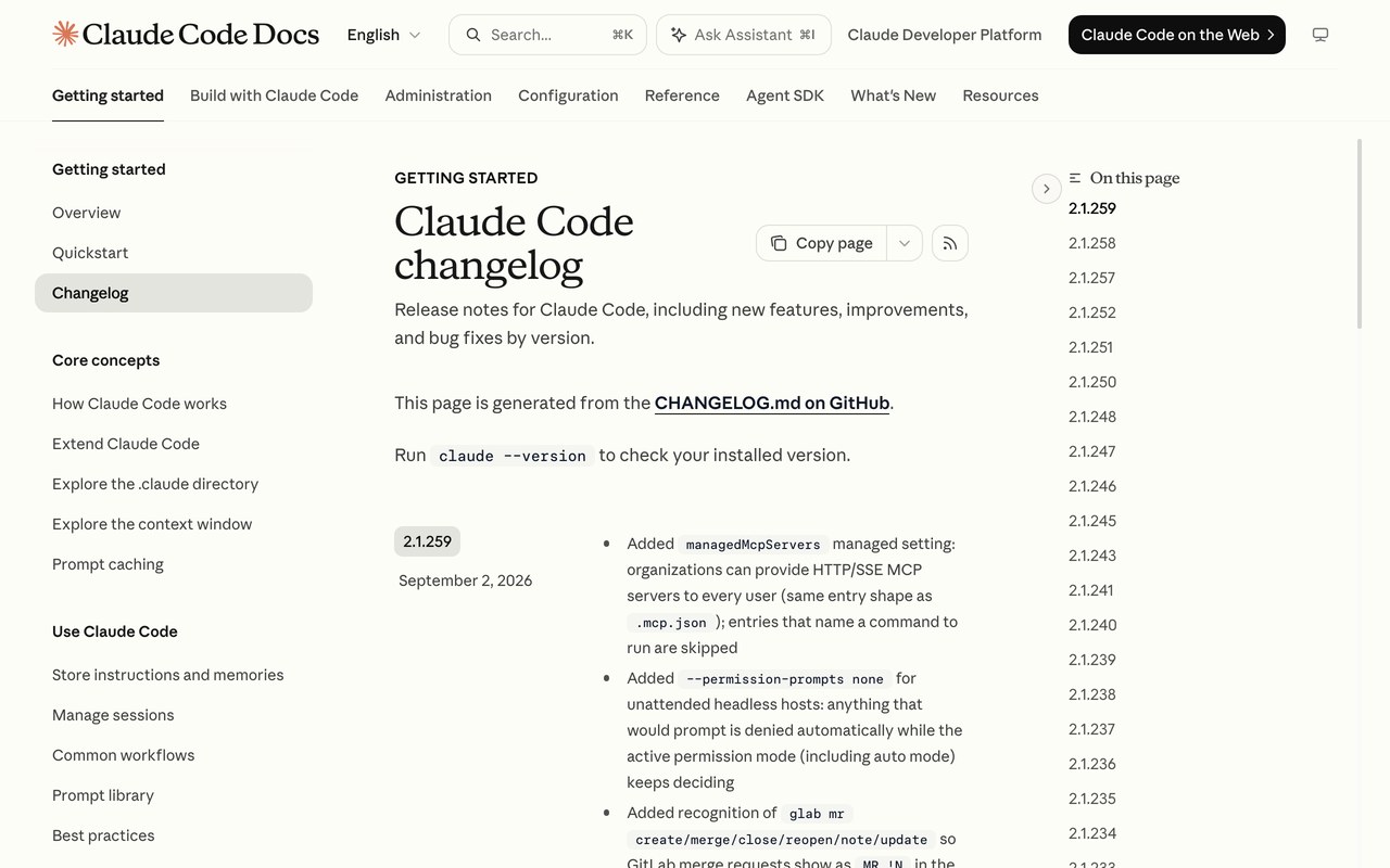 Официальный журнал изменений Claude Code Docs с записями о версиях, где менялось поведение ultracode