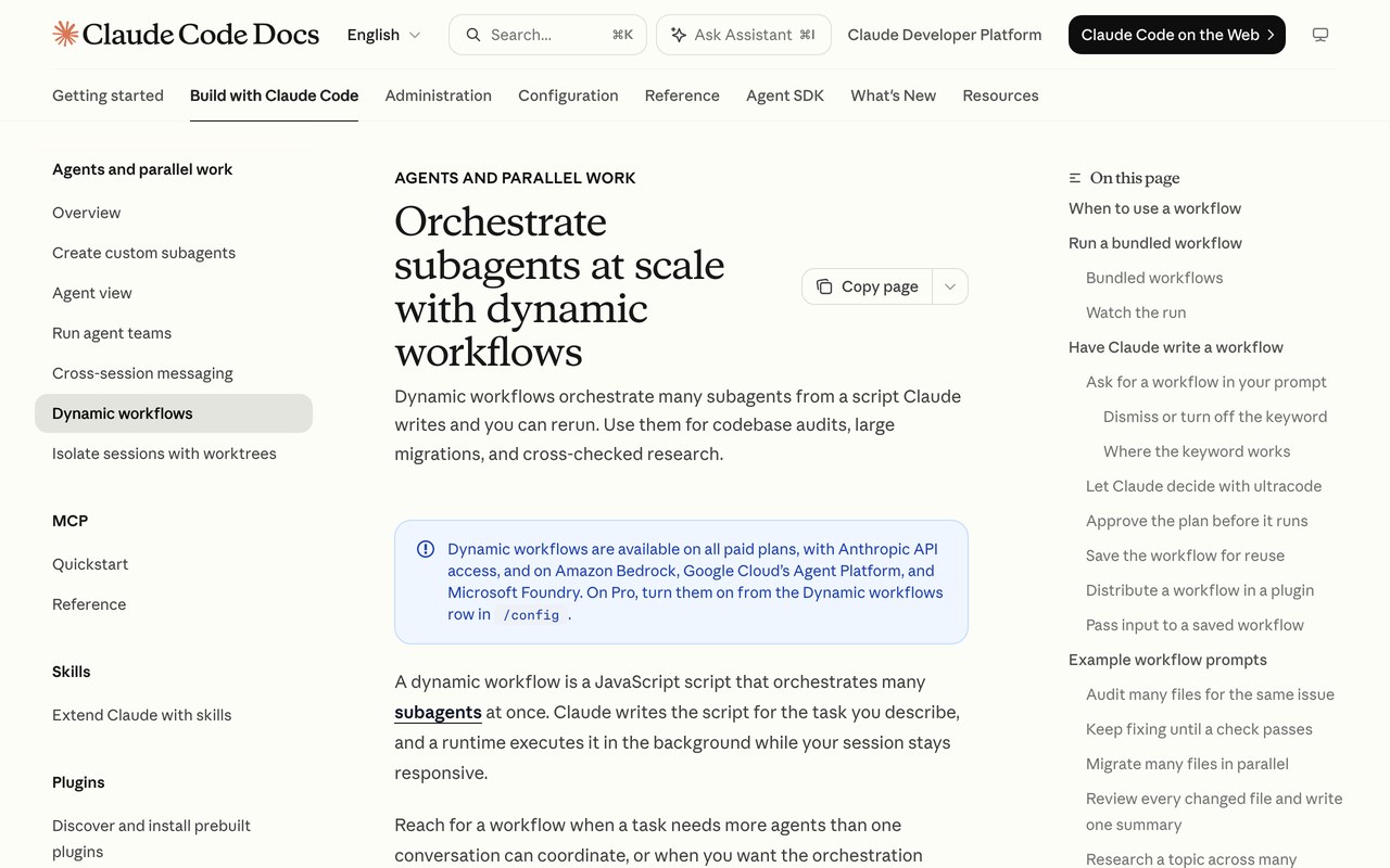 Официальная документация Claude Code Docs про Dynamic workflows, раздел про режим ultracode