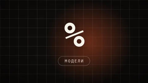 Превью статьи «14 нейросетей для контента: гайд со ссылками на 2026 год»