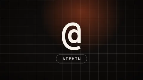 Превью статьи «YouTube-канал без лица: ИИ-агент сам выкладывает ролики каждый день»