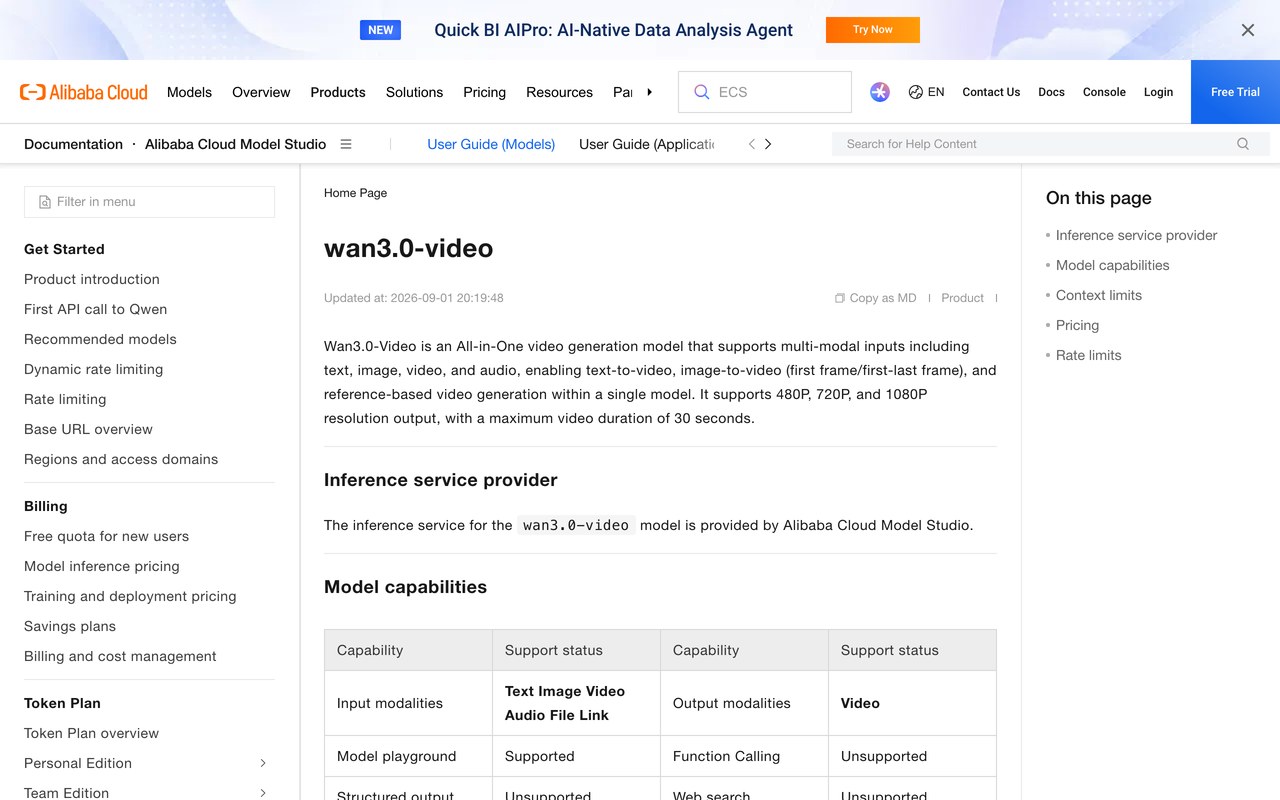 Документация Alibaba Cloud Model Studio: карточка модели wan3.0-video, входные модальности и разрешения