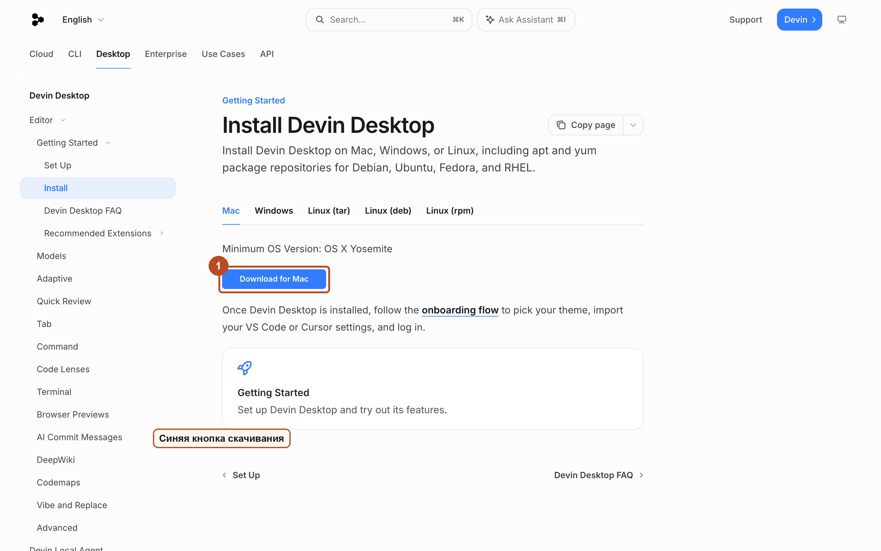 Страница установки Devin Desktop: вкладки Mac, Windows и Linux и синяя кнопка Download for Mac