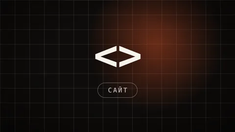 Превью статьи «САЙТЫ: 5 бесплатных ИИ-инструментов»: конструкторы для быстрого старта