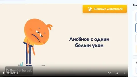 Карточка гайда: как сделать мультфильм нейросетью, живой прогон и цена в кредитах